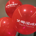 行为主义和精神分析的历史
